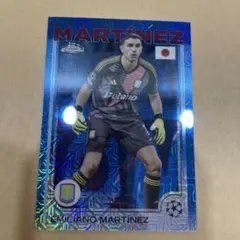 topps soccer EMILIANO MARTINEZ 71/75