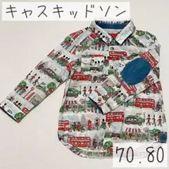 【美品】Cath Kidston シャツ ロンドンバス 近衛兵 1-2Y