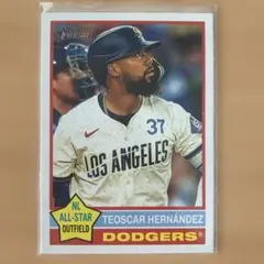 テオスカー・ヘルナンデス topps HERITAGE ロサンゼルス・ドジャース