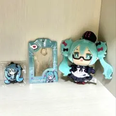 初音ミク　3点まとめ売り