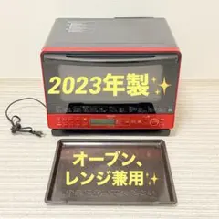 2026年最新】MRO-S8Zの人気アイテム - メルカリ