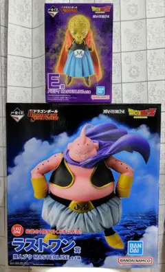 一番くじ ドラゴンボール BATTLE OF　E賞　ラストワン賞