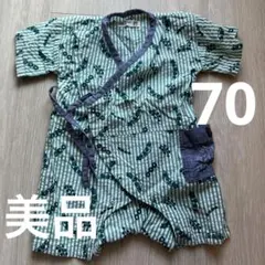 美品★着用2回のみ　ロンパース甚平　70サイズ　枝豆　グリーン