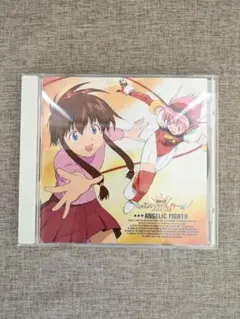 カードキャプターさくら オリジナル・サウンドトラック3 - メルカリ