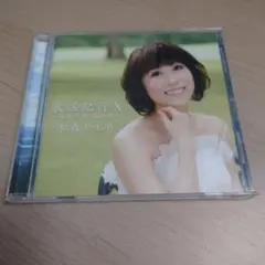 Item thumbnail for item 2a330160-2b64-47d2-81c1-d38c402d8463