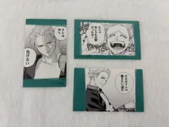 WINDBREAKER キャラガムコレクション ステッカー 梅宮一 ウィンブレ