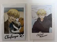 東京リベンジャーズ　松野千冬