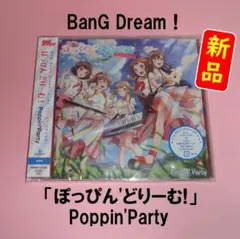 Item thumbnail for item 0d14d506-1f9f-4ad8-ad1a-7d9ad37dfa78