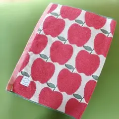 Item thumbnail for item a956ee58-9712-4a8c-b05e-72f6bf212f3b