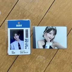 2025年最新】IDカード 加藤心の人気アイテム - メルカリ