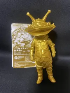2026年最新】カネゴン フィギュアの人気アイテム - メルカリ