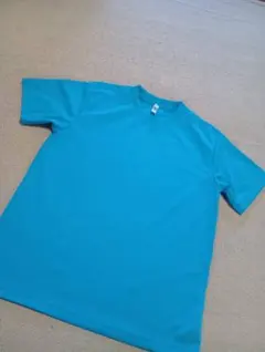 Item thumbnail for item f43196c7-53c7-4977-ad30-c3b4a325329a