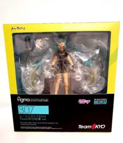 【未開封】figma 307 レーシングミク2015 TeamUKYO応援Ver Amazon.co.jp: figma レーシングミク2015 TeamUKYO応援 ver. ノン
