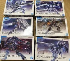 ガンダム プラモデル セット