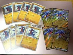 ポケモンカード　シロナのガブリアス、フカマル、ガバイト　12枚セット