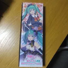 Item thumbnail for item 23d0768c-d5b1-47ad-b6a4-44d5b676727a