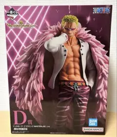 ドンキホーテ・ドフラミンゴ MASTERLISE フィギュア