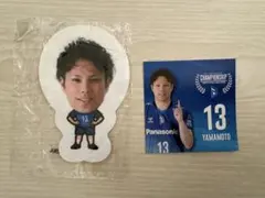 2026年最新】山本智大選手の人気アイテム - メルカリ