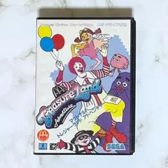 Item thumbnail for item 2fa77342-14a5-436a-8526-849ac9241df2