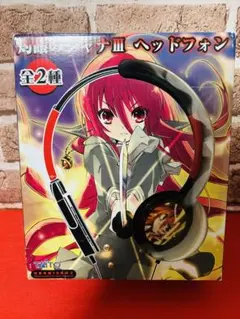 灼眼のシャナIII Final ヘッドフォン A タイトー TAITO 希少品