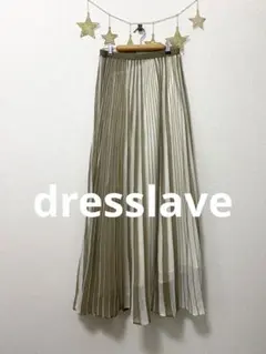 Item thumbnail for item 263731cc-55a4-4391-8a44-ef101d066d38