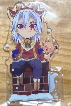 鬼滅の刃 クリスマス 2025 宇髄天元 アクリルスタンド