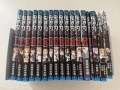 2025年最新】鬼滅の刃外伝の人気アイテム - メルカリ