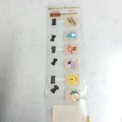 Item thumbnail for item 97a20fec-d86e-4b67-92c6-b50686b025e3