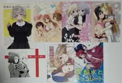 やはり俺の青春ラブコメはまちがっている。複製サイン入り ブロマイド