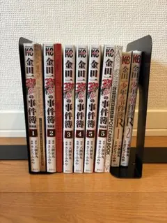 金田一37歳の事件簿 1-5巻セット　未開封※おまけ金田一少年のR 1-2巻