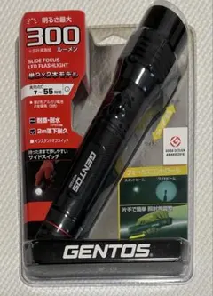 【早い者勝ち】GENTOS MG-722D スライドフォーカス懐中電灯のサムネイル