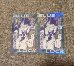 ブルーロック 馬狼照英 ブルーロック展 トレーディングクリアカード