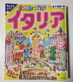 Item thumbnail for item 802cb63f-c6f6-4256-8e2d-c7bff286e1e0