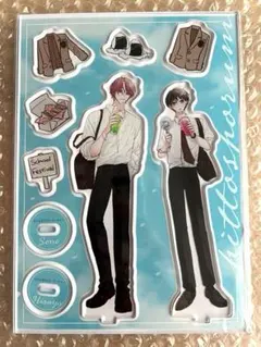 2026年最新】ピットスポルム アクスタの人気アイテム - メルカリ