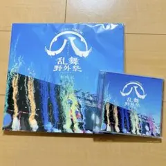 刀ミュ すえひろがり 乱舞野外祭 彩時記 予約特典CD付き