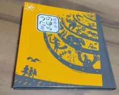 2026年最新】ほてはまたかしの人気アイテム - メルカリ