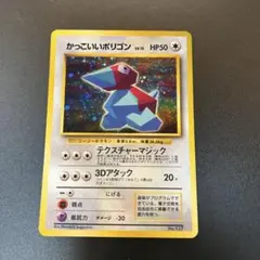 金太郎様 リクエスト 3点 まとめ商品