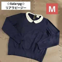 ☆liala×pg リアラピージー☆パール襟付き　長袖ニット　ネイビー　(M)