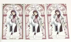 ブルーロック × ナムコ キャンペーン オリジナルイラストシート 糸師冴 ３枚