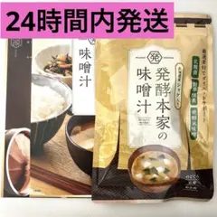 Item thumbnail for item 5290cb2d-5b93-454e-a098-095ca955a4a2