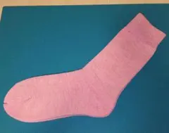 Item thumbnail for item 2fae1923-3b01-4889-adcf-158a79f98826