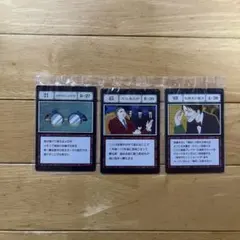 Item thumbnail for item 0d14441b-892f-435b-b0f6-d291de8b29e5