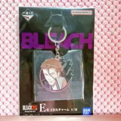 BLEACH メタルチャーム E賞 全7種
