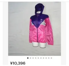 美品　adidas　ビンテージ　90ｓ　ナイロンパーカー　レディース　L