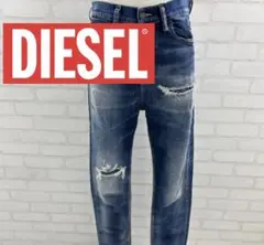 ★美品★ DIESEL ダメージ加工 デニムパンツ W28 L30