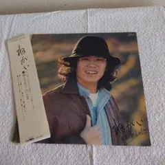 串田アキラ SAILOR'S MARKET レコード 和モノ ディスコ ブギー - メルカリ