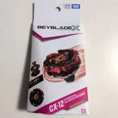 【新品未開封】BEYBLADE X フェニックスフレアZ9-80WW