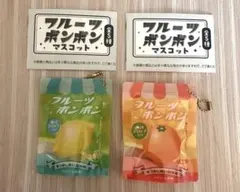 ぶん様 リクエスト 2点 まとめ商品