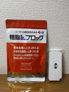 フクロウ様専用