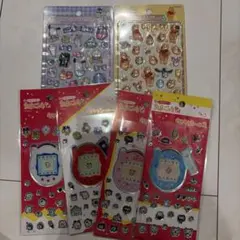 正規品！早い者勝ち！ボンドロ2種類とセリアシール